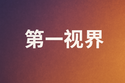 亡命父女